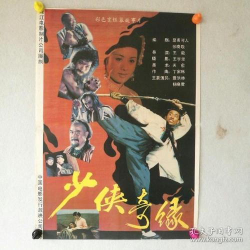 大学没学位证这辈子是不是完了
